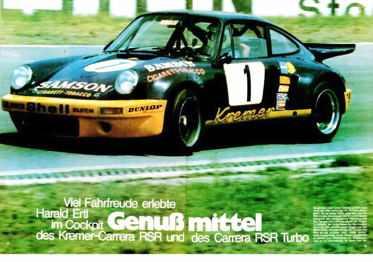 EGTC Hockenheim 1974